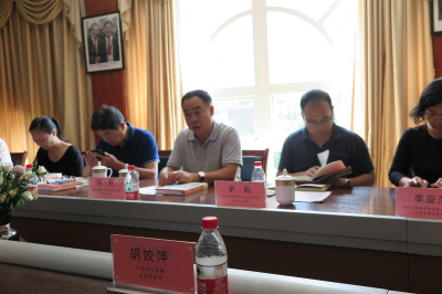 1537257342412212.jpg 全國(guó)工商聯(lián)調(diào)研1.jpg