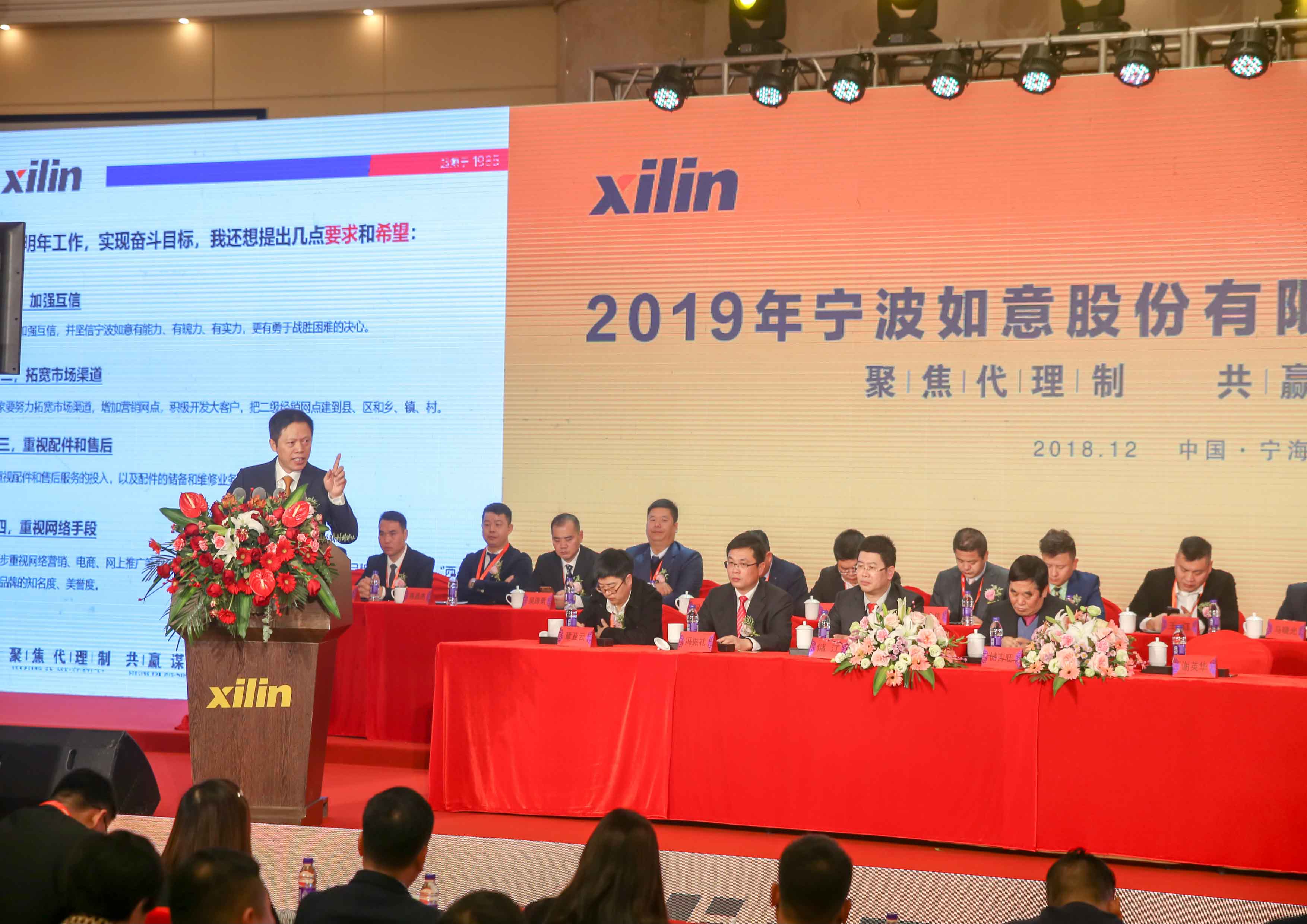 1547803215121296.jpg 1547803215121296.jpg