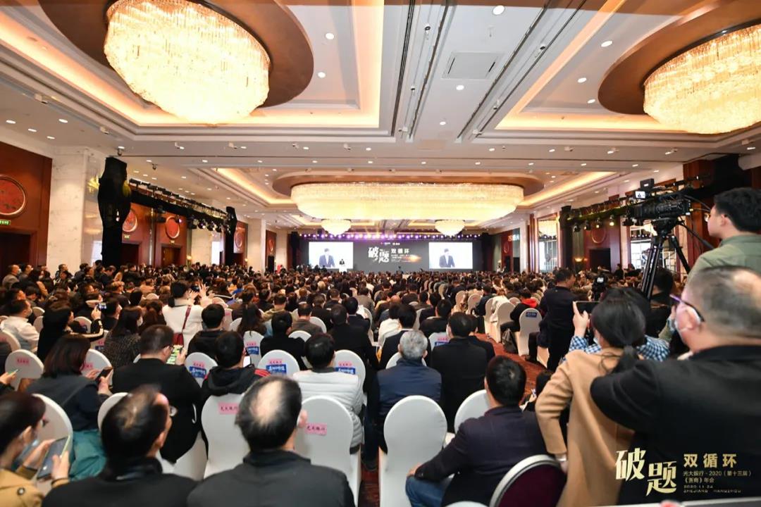 1607144780186902.jpg 4.jpg