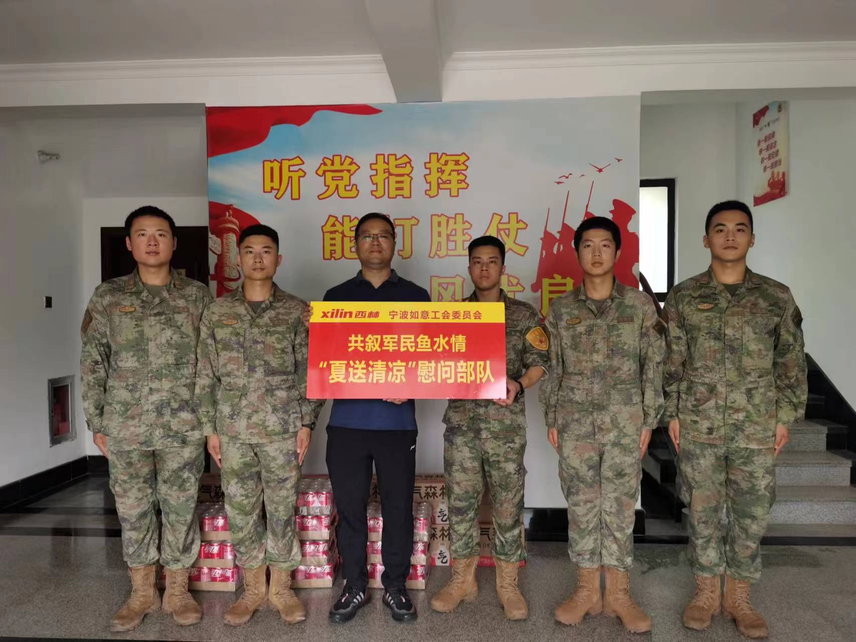 1690877369245128.jpg 微信圖片_20230726164133.jpg