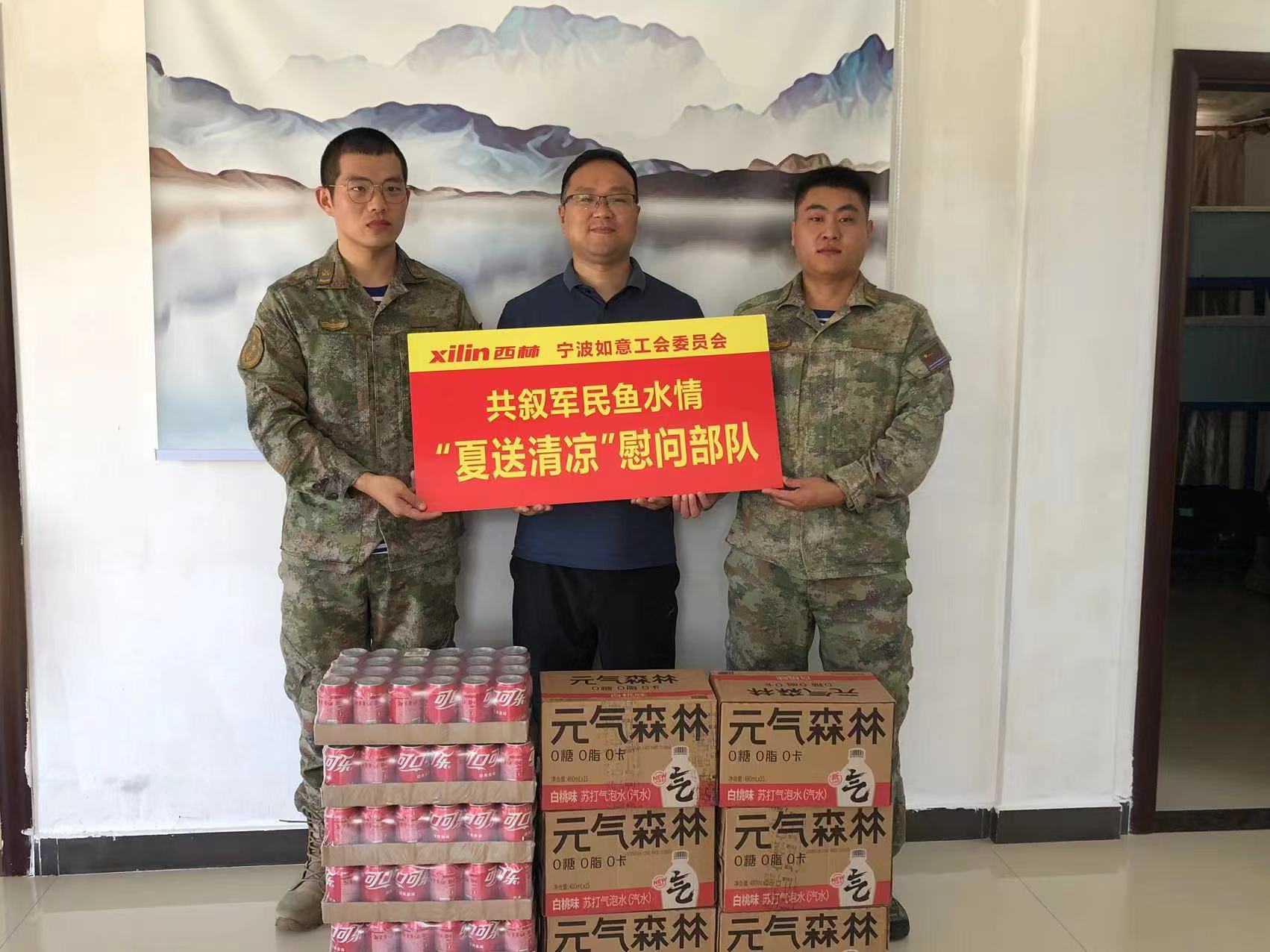 1690877427484906.jpg 微信圖片_20230726164121.jpg