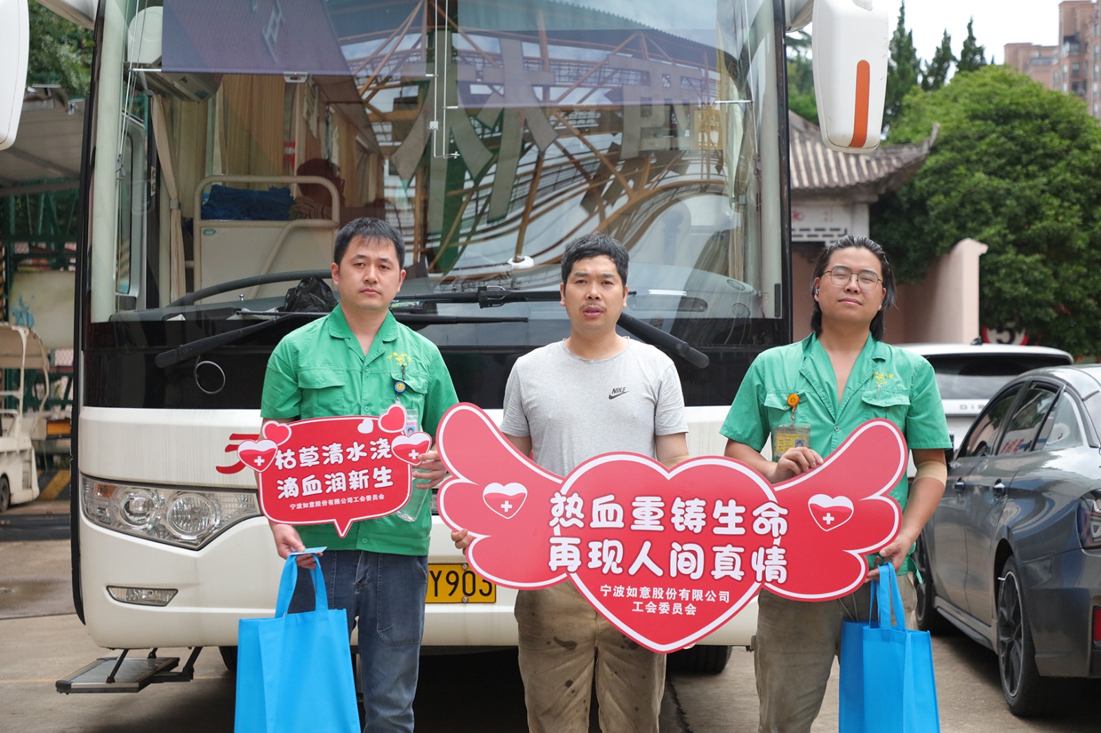 1719996037858673.jpg 微信圖片_20240701090416.jpg